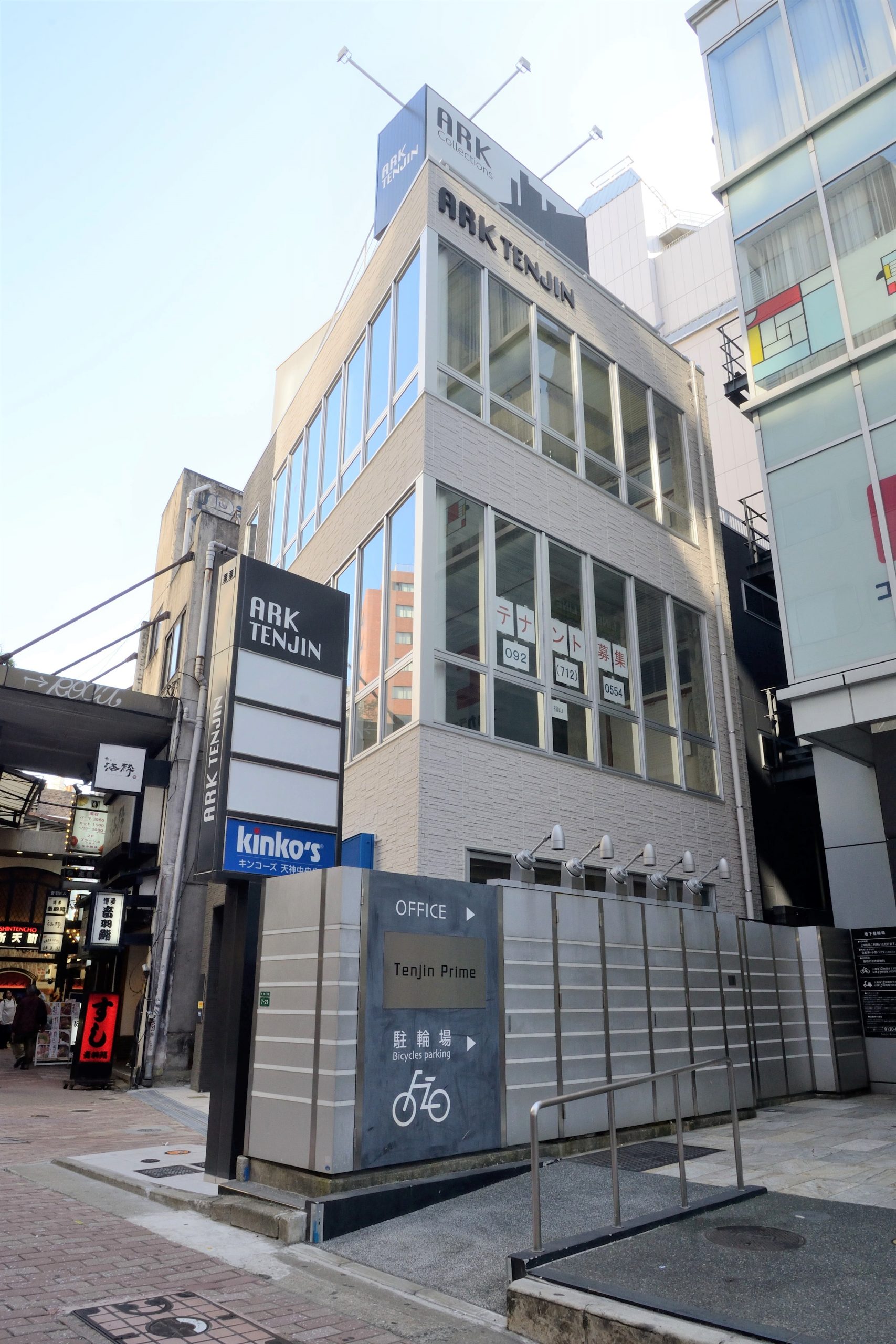 施工実績 商業施設 飲食 物販 他 総合建設会社の森美工務店